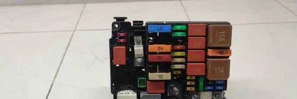 Citroen C5 Aircross Fuse module 9804846880