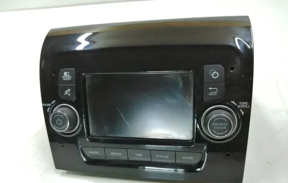 Radio/CD/DVD/GPS head unit