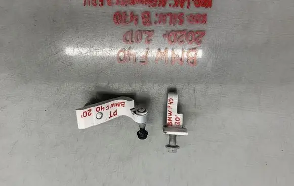 BMW 1 F40 Front door hinge set 7246062