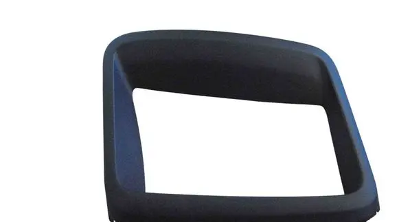 KIA Stinger Head up display trim 84775J5900WK