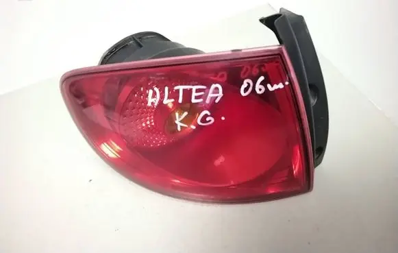 Seat Altea Rear/tail lights 5P0945095D 5P0945111