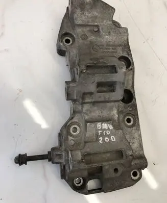 BMW 5 F10 F11 A/C compressor mount bracket 8506863 174786