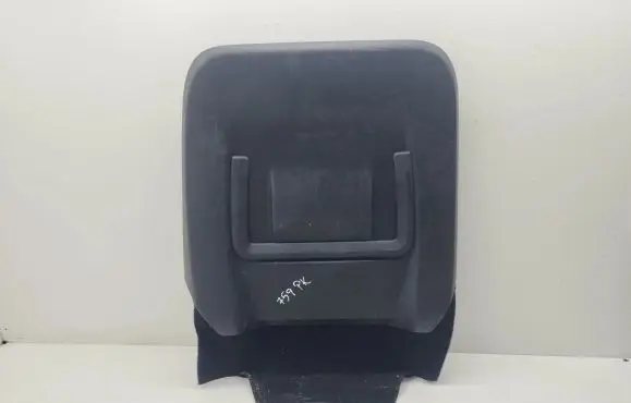 Seat trim
