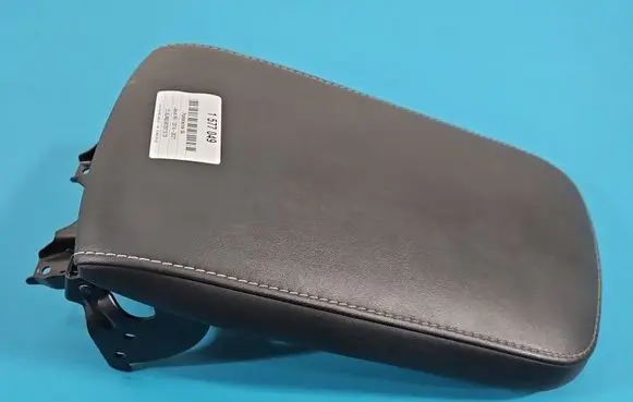 Lexus NX Armrest IMPRK1577049