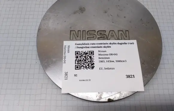 Nissan Maxima Original wheel cap 403156E100 90N065