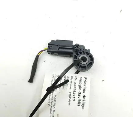 Ford Mustang Mach-E Airbag deployment crash/impact sensor LJ8T14B006AA