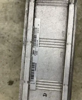 Peugeot 508 Intercooler radiator P9684946380