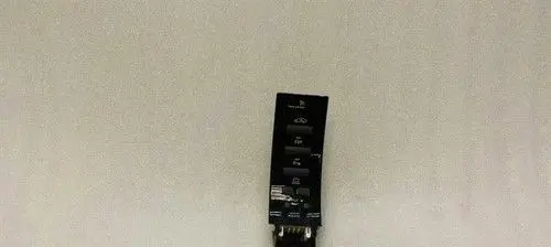 Mercedes-Benz CL C216 Headlight level height control switch A2218701758