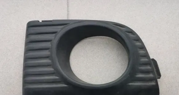 Front fog light trim/grill