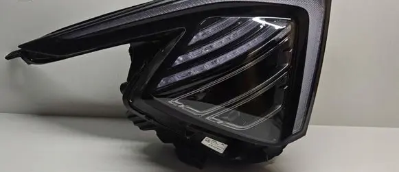 Headlight/headlamp