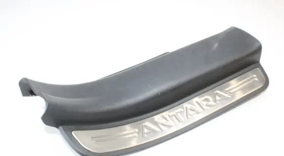 Opel Antara Rear sill trim cover 96630474