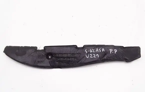 Mercedes-Benz S W221 Fender foam support/seal A2216820223