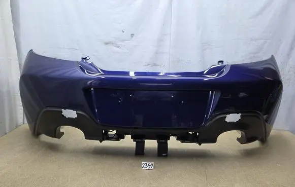 Subaru BRZ Front bumper 7090010440