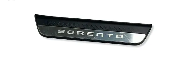 KIA Sorento IV Rear sill trim cover 85887P2100 46764