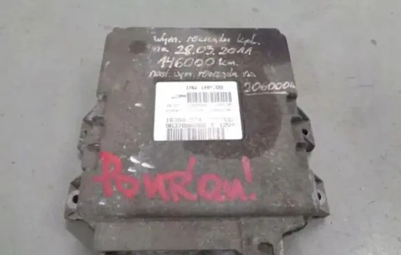Peugeot 206 Other control units/modules