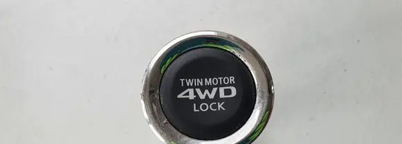 Mitsubishi Outlander Other switches/knobs/shifts