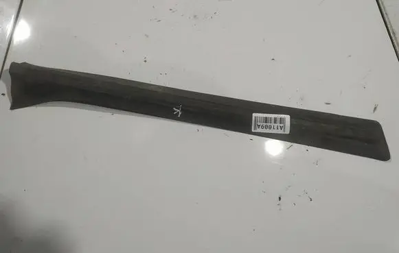 Opel Zafira B Other interior part 
