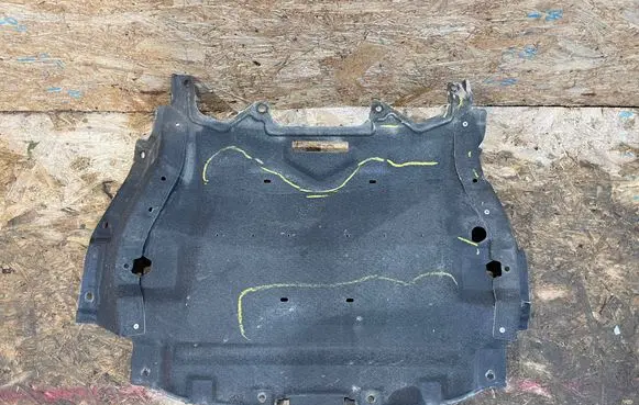 Mazda MX-5 ND Engine splash shield/under tray N243 S2510G202-M