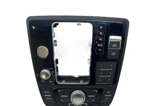 Head unit multimedia control