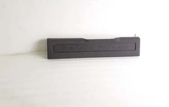 Land Rover Evoque I Rear sill trim cover BJ3213201ADW BJ3213201AD A061823