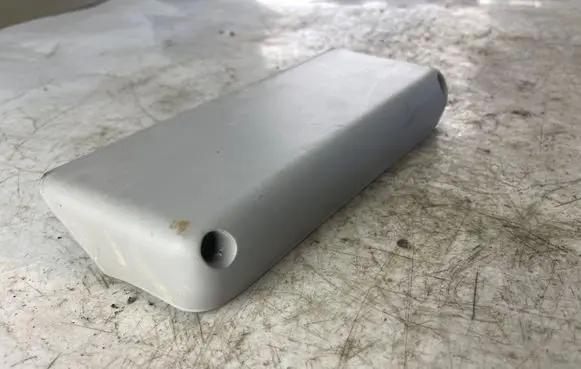 Mitsubishi Pajero Sport I Tailgate/trunk upper cover trim 