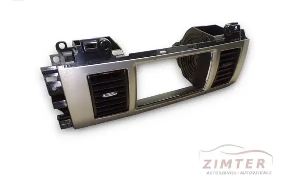 Jaguar XF X250 Dashboard air vent grill cover trim CX2319K617BC CX2319K617AC CX23045C34AB