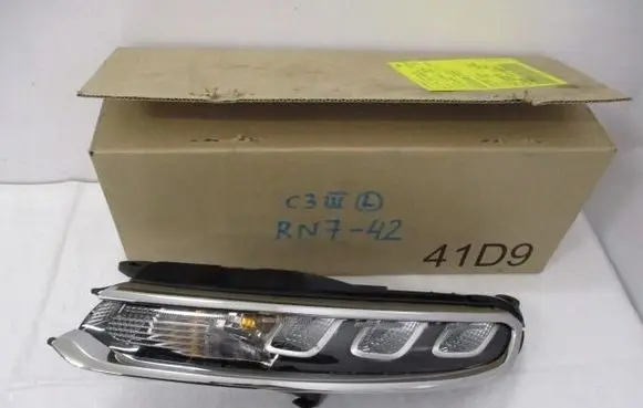 Citroen C3 LED Daytime headlight 9823313080
