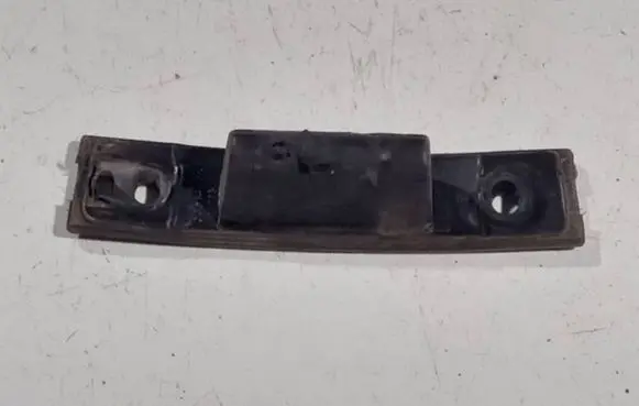 Chrysler Grand Voyager IV Other interior part 04894095aa