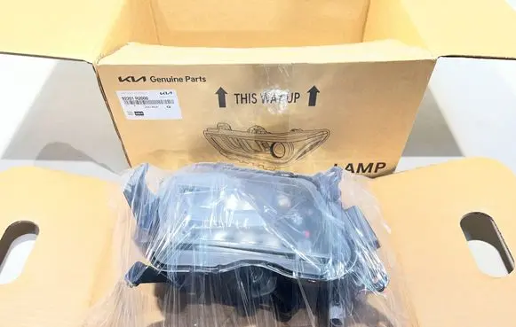 KIA Sportage Front fog light 92201R2000