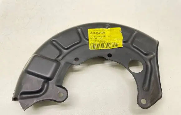 Volkswagen Golf II Rear brake disc plate dust cover 191615312