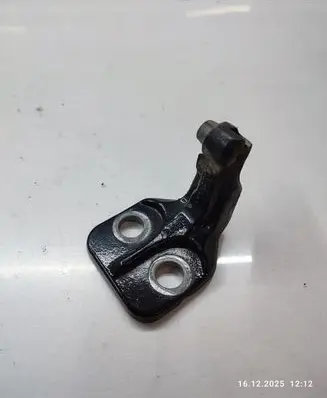 Land Rover Discovery Sport Rear door lower hinge 228A65CB