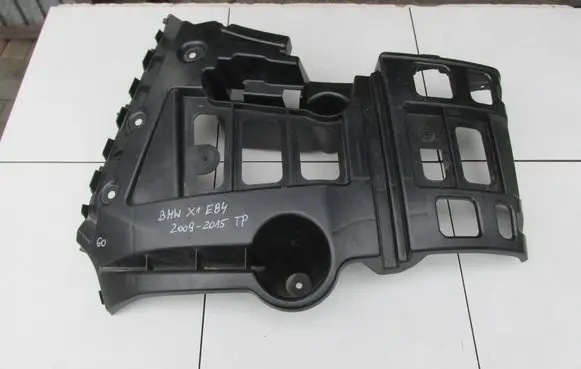 BMW X1 E84 Rear bumper mounting bracket 51122991780