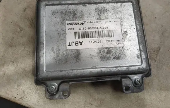 Engine control unit/module