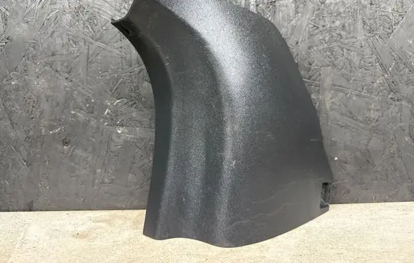 Toyota Auris 150 Foot area side trim 6211102110