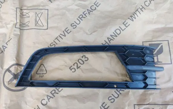 Skoda Octavia Mk3 (5E) Front bumper lower grill 5E08076819B9