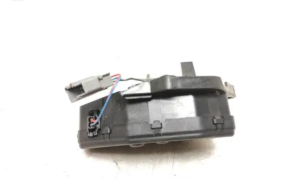 Tailgate/trunk/boot lift motor