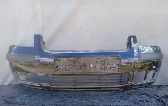 Volkswagen PASSAT B5.5 Front bumper 23A3