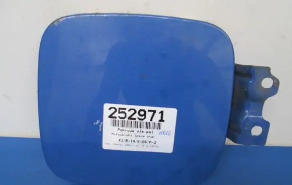 Mitsubishi Space Star Fuel tank cap