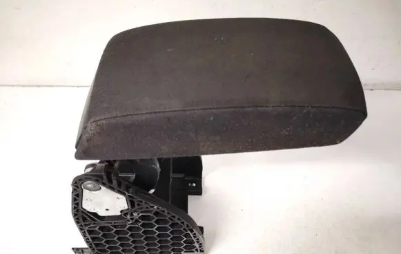 Armrest
