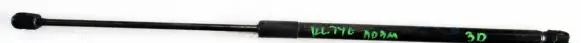 Opel Adam Tailgate strut 13352789
