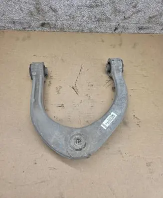 Land Rover Range Rover Sport L494 Front upper control arm/wishbone PLA3084A