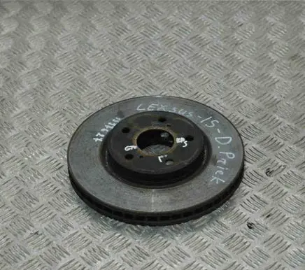 Front brake disc