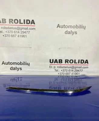 BMW 7 G11 G12 Front bumper lower grill 51117362695