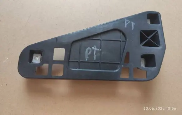 KIA Ceed Rear bumper mounting bracket 866241H100 07080910 30062025103