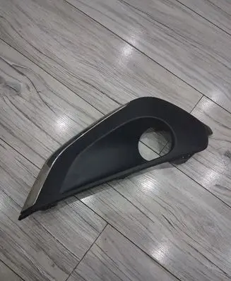 Peugeot 208 I Front fog light trim/grill 9810729877