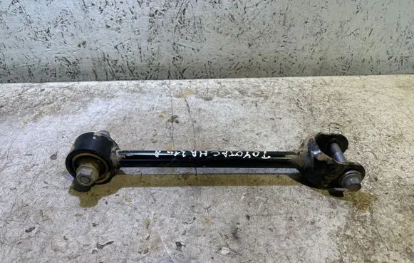 Toyota C-HR I Rear control arm