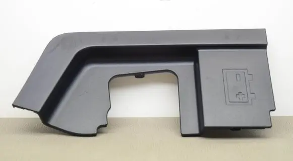 Lexus RX 450H Battery box tray cover/lid 5844148070