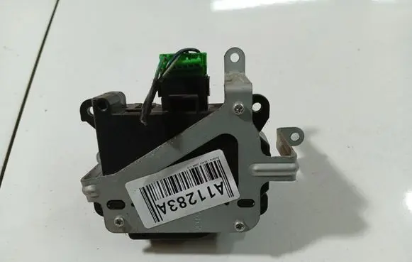 Subaru Legacy Air flap motor/actuator 1138002350