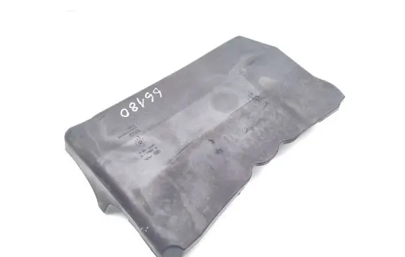 Land Rover Range Rover Evoque L538 Engine cover (trim) BG9Q9U550AB