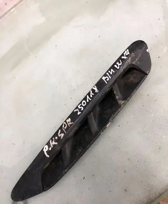 BMW X4 G02 Fender trim (molding) 7418605